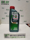 Купить Моторное масло Castrol Magnatec D 0W-30 1л  в Минске.