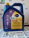 Купить Моторное масло Comline Fully-Synthetic C2 0W-30 5л  в Минске.