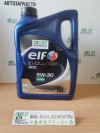 Купить Моторное масло Elf Evolution 900 5W-30 5л  в Минске.