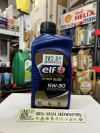 Купить Моторное масло Elf Evolution R-Tech Elite 5W-30 1л  в Минске.
