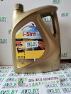 Купить Моторное масло Eni i-Sint 0W-20 4л  в Минске.