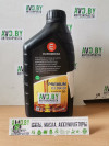 Купить Моторное масло Eurorepar Premium C3 5W-30 1л  в Минске.