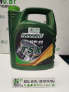 Купить Моторное масло Fanfaro TSX 10W-40 5л  в Минске.