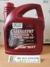 Купить Моторное масло Favorit Stahlsynt Intellect SL 10W-40 SL/CF 4л  в Минске.