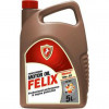 Купить Моторное масло FELIX 10W-40 SF/CC 5л  в Минске.