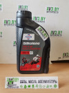 Купить Моторное масло Fuchs Silkolene PRO 4 XP 10W-40 1л  в Минске.