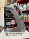 Купить Моторное масло G-Energy Synthetic Active 5W-40 5л  в Минске.