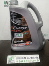 Купить Моторное масло G-Energy Synthetic Super Start 5W-40 5л  в Минске.