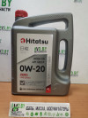 Купить Моторное масло HITATSU Zero C5 0W-20 4л  в Минске.