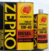 Купить Моторное масло Idemitsu Zepro Fully Synthetic 5W-40 4л  в Минске.