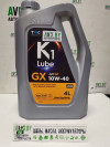 Купить Моторное масло K1 Lube GX SP 10W-40 4л  в Минске.