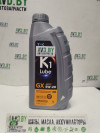 Купить Моторное масло K1 Lube GX SP 5W-20 1л  в Минске.