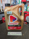 Купить Моторное масло Lemarc Qualard 9 5W-40 4л  в Минске.