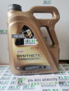 Купить Моторное масло Lotos Synthetic Turbodiesel 5W-40 4л  в Минске.