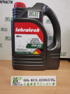 Купить Моторное масло Lubratech Ultra 5W-40 5л  в Минске.