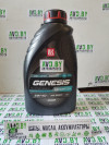 Купить Моторное масло Лукойл Genesis Armortech Diesel 5W-40 1л  в Минске.