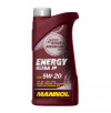 Купить Моторное масло Mannol Energy Ultra JP 5w-20 1л  в Минске.