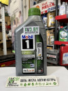 Купить Моторное масло Mobil 1 ESP x2 0W-20 1л  в Минске.
