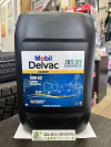 Купить Моторное масло Mobil Delvac Modern 10W-40 Super Defense 20л  в Минске.