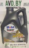 Купить Моторное масло Mobil Super 3000 X1 Diesel 5W-40 4л  в Минске.