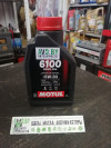 Купить Моторное масло Motul 6100 Save-Lite 5W-30 1л  в Минске.