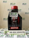 Купить Моторное масло Motul 6100 Syn-Nergy Spec 5W-40 1л  в Минске.