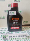Купить Моторное масло Motul 7100 4T 10W-40 1л  в Минске.