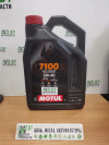 Купить Моторное масло Motul 7100 4T 5W-40 4л  в Минске.