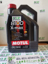 Купить Моторное масло Motul 8100 X-Max 0W-40 4л  в Минске.