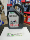 Купить Моторное масло Motul Specific CNG/LPG 5W-40 4л  в Минске.