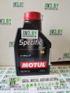 Купить Моторное масло Motul Specific DEXOS2 5W-30 1л  в Минске.