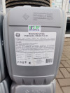 Купить Моторное масло Нафтан Д3 10W-40 API CF-4 20л  в Минске.