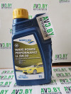 Купить Моторное масло North Sea Lubricants Wave Power Performance LL 5W-30 1л  в Минске.