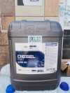Купить Моторное масло ORLEN OIL DIESEL FLEET 10W-40 20л  в Минске.