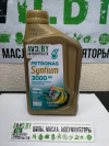 Купить Моторное масло Petronas SYNTIUM 3000 AV 5W-40 1л  в Минске.