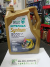 Купить Моторное масло Petronas SYNTIUM 5000 CP 5W-30 5л  в Минске.