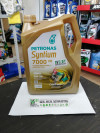 Купить Моторное масло Petronas Syntium 7000 VO 0W-20 5л  в Минске.