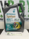 Купить Моторное масло Petronas SYNTIUM 800 EU 10W-40 5л  в Минске.