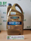 Купить Моторное масло Ravenol Eco Synth ECS 0W-20 5л  в Минске.