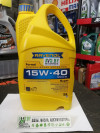 Купить Моторное масло Ravenol Formel Super 15W-40 5л  в Минске.