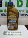 Купить Моторное масло Ravenol HCS 5W-40 1л  в Минске.