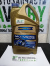 Купить Моторное масло Ravenol Motobike 4-T Ester 10W-30 4л  в Минске.