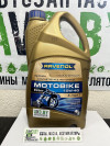 Купить Моторное масло Ravenol Motobike 4-T Ester 10W-40 4л  в Минске.
