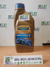Купить Моторное масло Ravenol Motobike V-Twin 20W-50 Fullsynth 1л  в Минске.