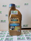 Купить Моторное масло Ravenol Racing 4-T Motobike 15W-50 1л  в Минске.