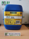 Купить Моторное масло Ravenol SSL 0W-40 10л  в Минске.