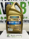 Купить Моторное масло Ravenol VSI 5W-40 5л  в Минске.