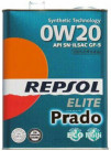 Купить Моторное масло Repsol Elite Prado 0W-20 4л  в Минске.