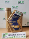 Купить Моторное масло Роснефть Magnum Ultratec 5W-40 1л  в Минске.