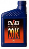 Купить Моторное масло SELENIA 20K 10W-40 1л  в Минске.